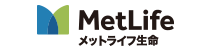 メットライフ生命